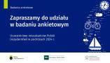 Na niebieskim tle informacja; ZAPRASZAMY DO UDZIAŁU W BADANIU ANKIETOWYM, UCZESTNICTWO MIESZKAŃCÓW POLSKI (REZYDENTÓW) W PODRÓŻACH 2024 ROKU, OBOK INFORMACJI Z PRAWEJ STRONY  ZNAJDUJĄ SIĘ RYSUNKI: PŁYWAJĄCEJ PO WODZIE ŁÓDKI Z ŻAGLAMI, CHMURY, Z KTÓREJ PADA DESZCZ, FRUWAJĄCYCH PTAKÓW, PEŁNEGO SŁOŃCA, ROWERU, SŁOŃCA WYCHODZĄCEGO ZZA CHMUR ORAZ KOMPASU. 